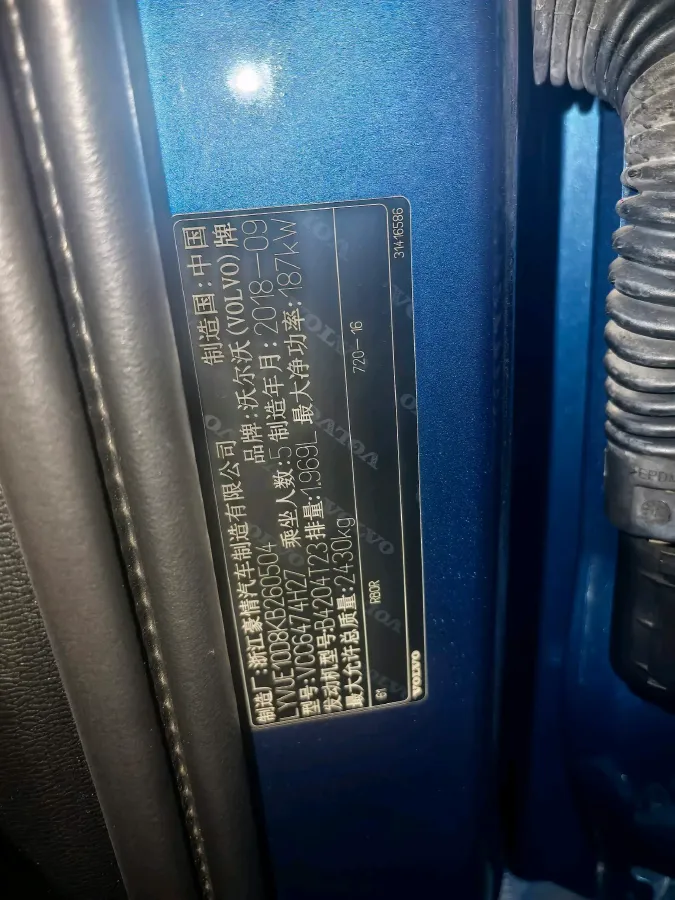 2019 Jeep Wrangler 2.0T 266HP L4 8AT,autocango,china used car exporter,china ev exporter,chinese used car exporter,chinese used ev exporter