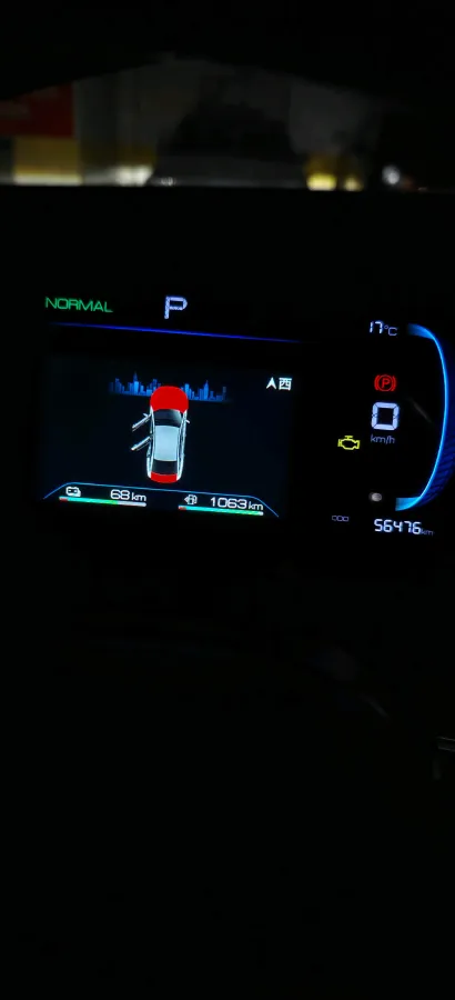 2023 BYD Qin Plus 1.5L 110HP L4 E-CVT PHEV 18.32KWH,autocango,china used car exporter,china ev exporter,chinese used car exporter,chinese used ev exporter