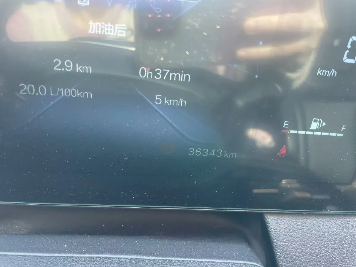 2023 Bestune B70 1.5T 169HP L4 7DCT,autocango,china used car exporter,china ev exporter,chinese used car exporter,chinese used ev exporter