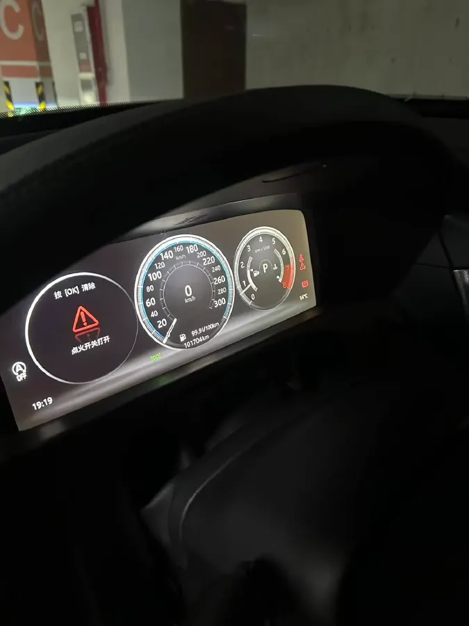 2020 Jaguar XFL 2.0T 200HP L4 8AT,autocango,china used car exporter,china ev exporter,chinese used car exporter,chinese used ev exporter