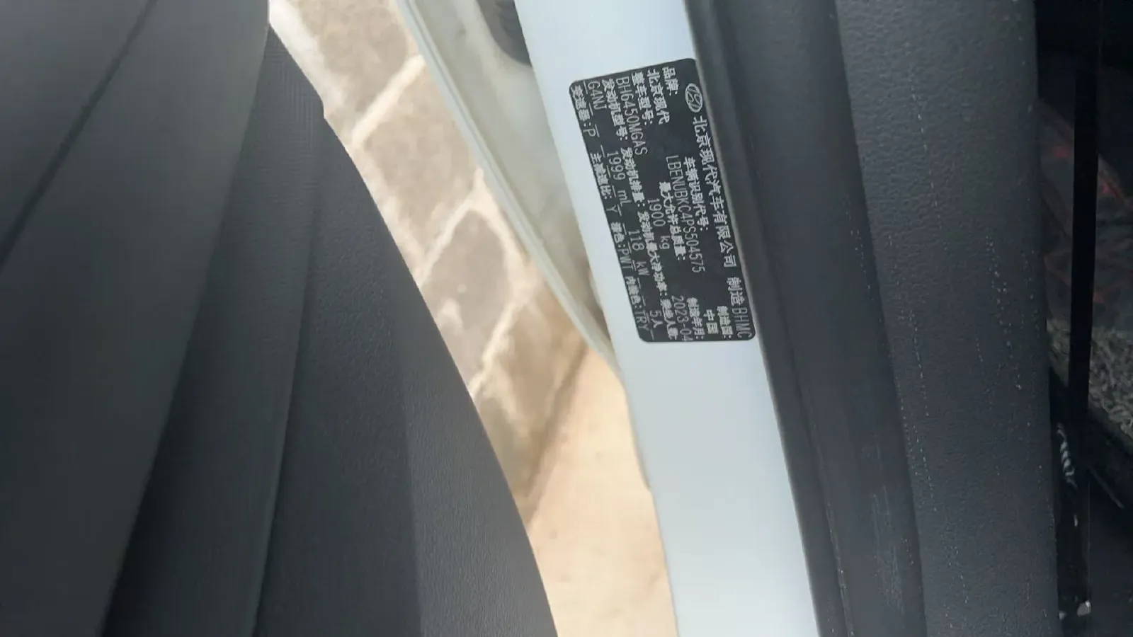 2021 Hyundai ix35 2.0L 160HP L4 6AT,autocango,china used car exporter,china ev exporter,chinese used car exporter,chinese used ev exporter