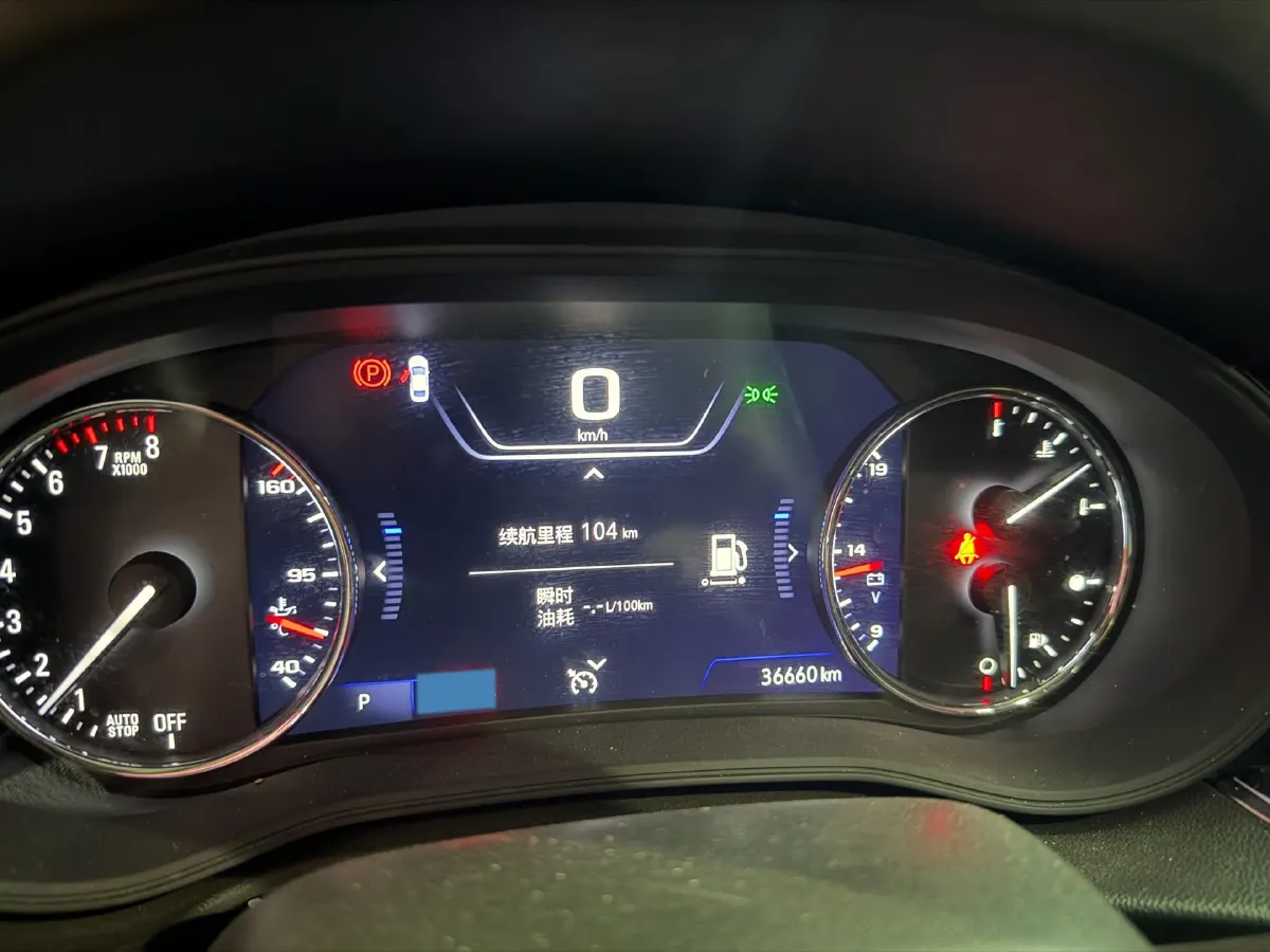 2023 Buick Regal 2.0T 237HP L4 9AT,autocango,china used car exporter,china ev exporter,chinese used car exporter,chinese used ev exporter