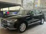 2019 Volkswagen Touareg 2.0T 252HP L4 8AT