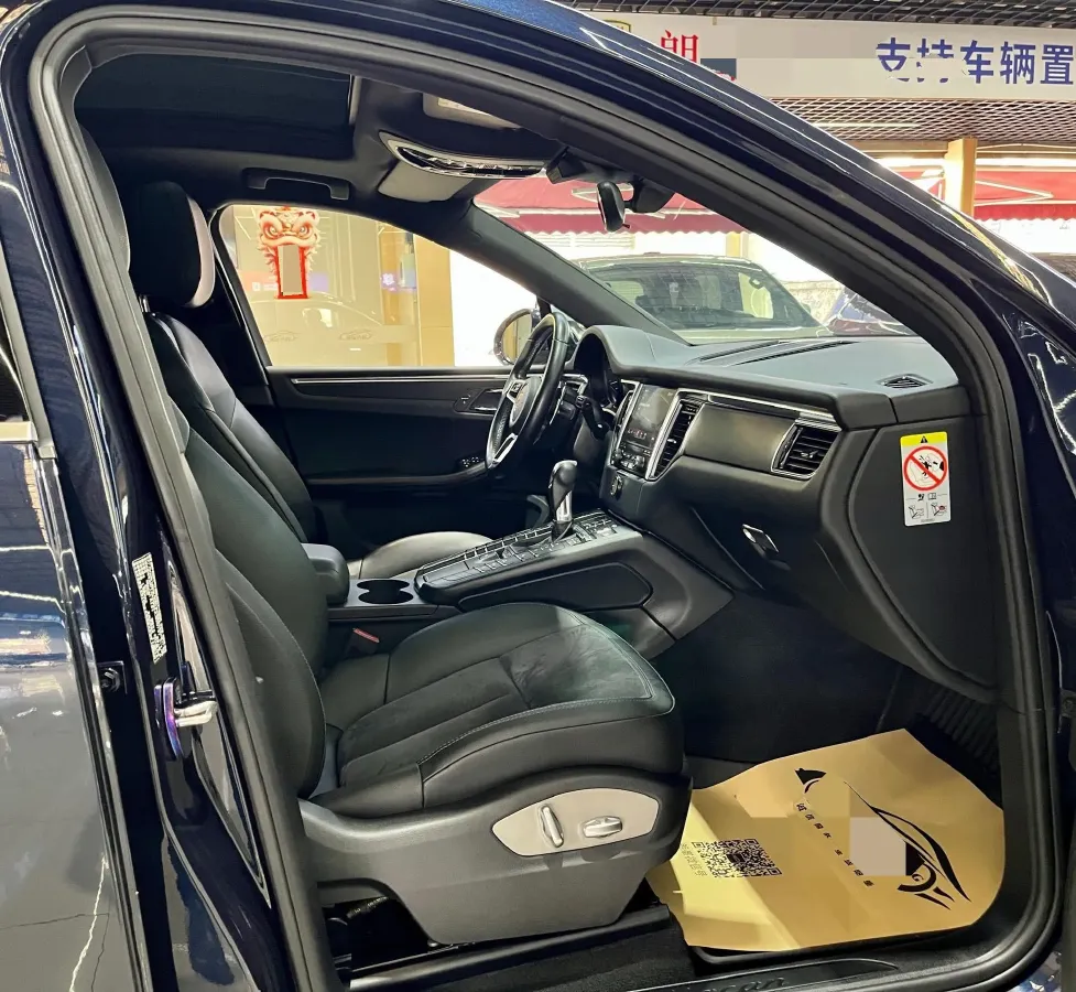 2017 Porsche Macan 2.0T 252HP L4 7DCT,autocango,china used car exporter,china ev exporter,chinese used car exporter,chinese used ev exporter