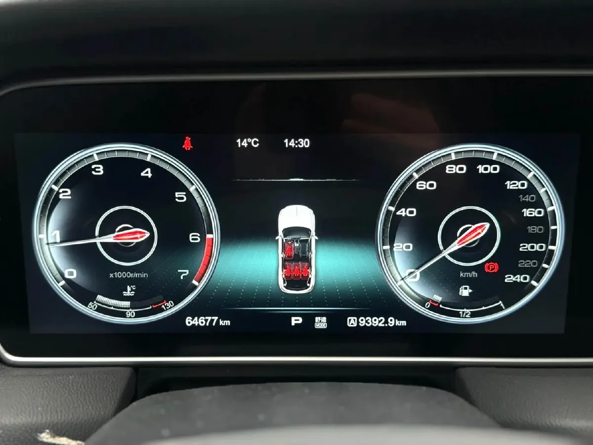 2019 HongQi HS5 2.0T 224HP L4 6AT,autocango,china used car exporter,china ev exporter,chinese used car exporter,chinese used ev exporter