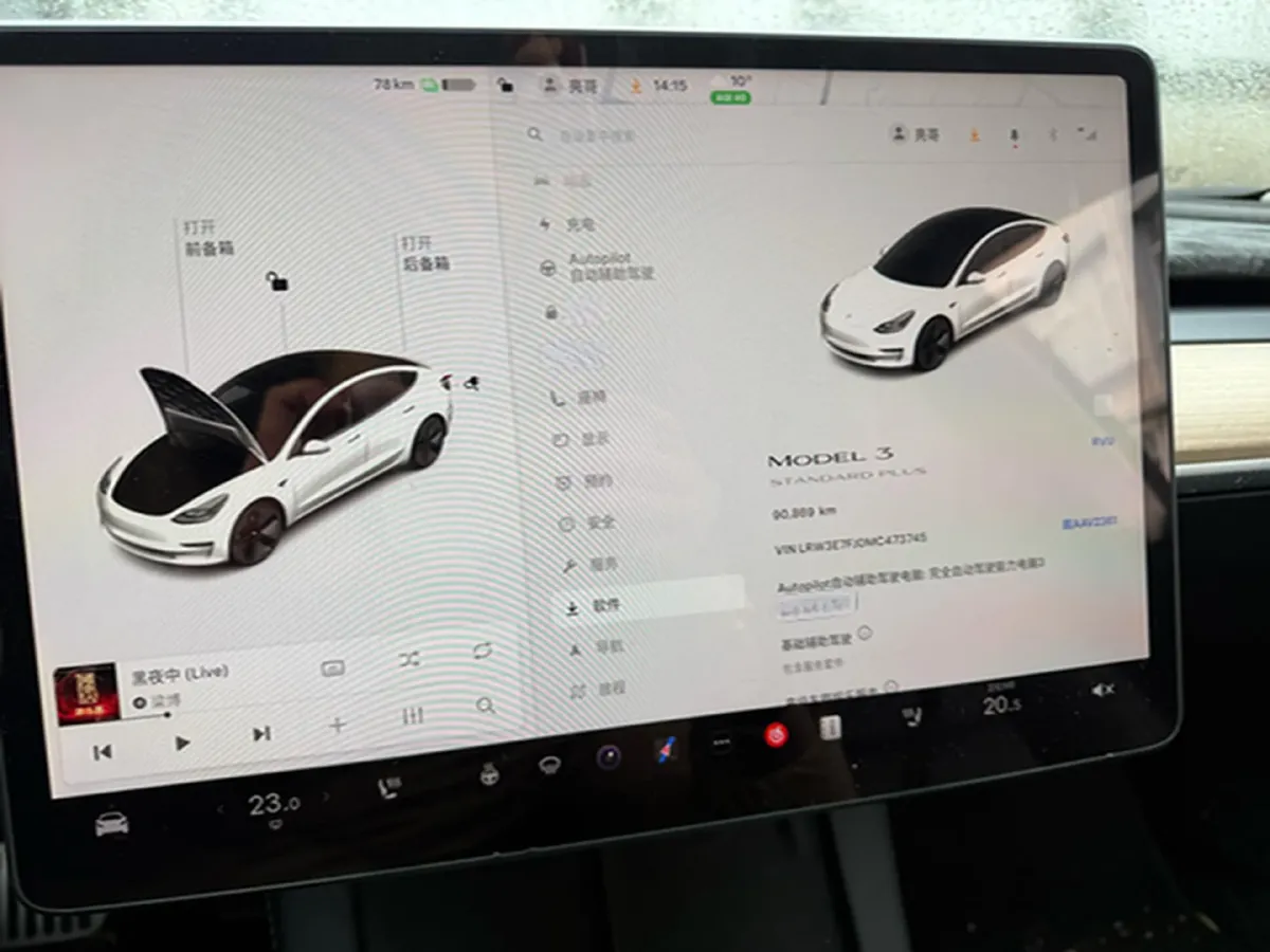2021 Tesla Model 3 BEV 55KWH,autocango,china used car exporter,china ev exporter,chinese used car exporter,chinese used ev exporter
