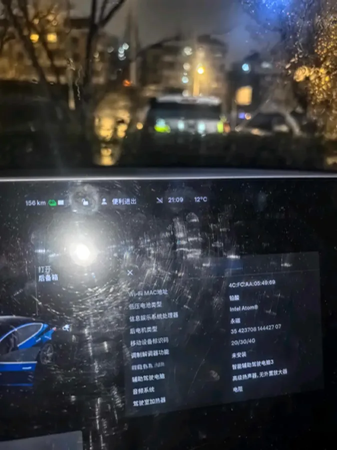 2020 Tesla Model 3 BEV 52KWH,autocango,china used car exporter,china ev exporter,chinese used car exporter,chinese used ev exporter