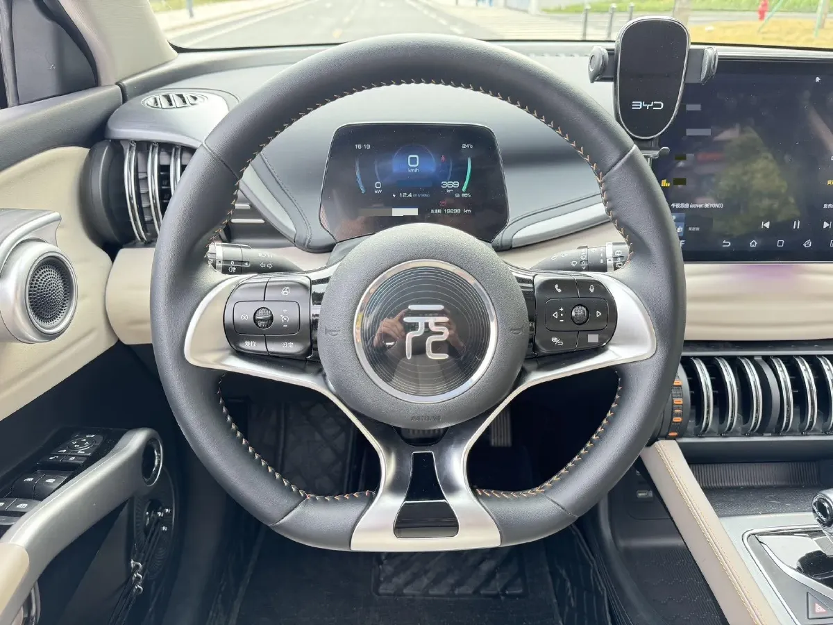 2024 BYD Yuan Plus BEV 49.92KWH,autocango,china used car exporter,china ev exporter,chinese used car exporter,chinese used ev exporter