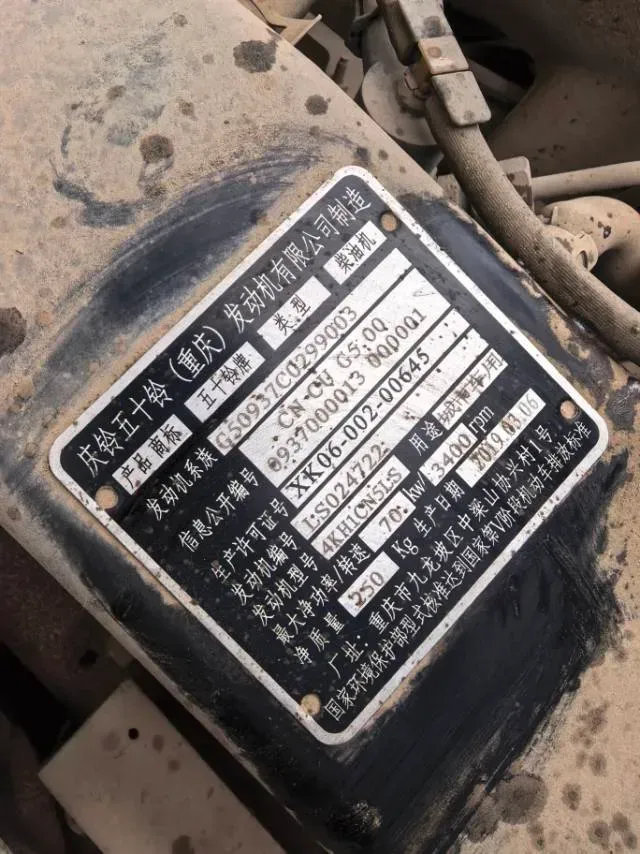 2016 Zotye T600 2.0T 190HP L4 5MT,autocango,china used car exporter,china ev exporter,chinese used car exporter,chinese used ev exporter