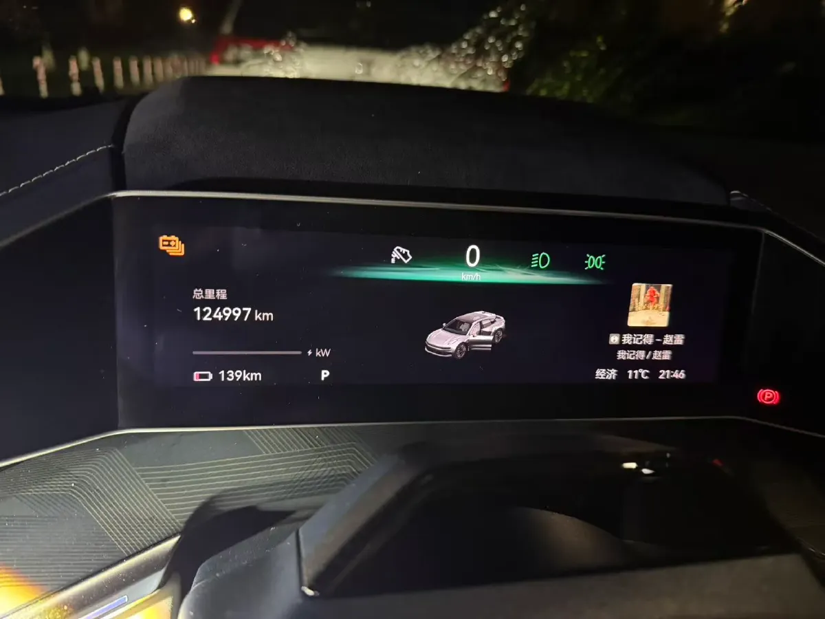 2022 Zeekr 001 BEV 100KWH,autocango,china used car exporter,china ev exporter,chinese used car exporter,chinese used ev exporter