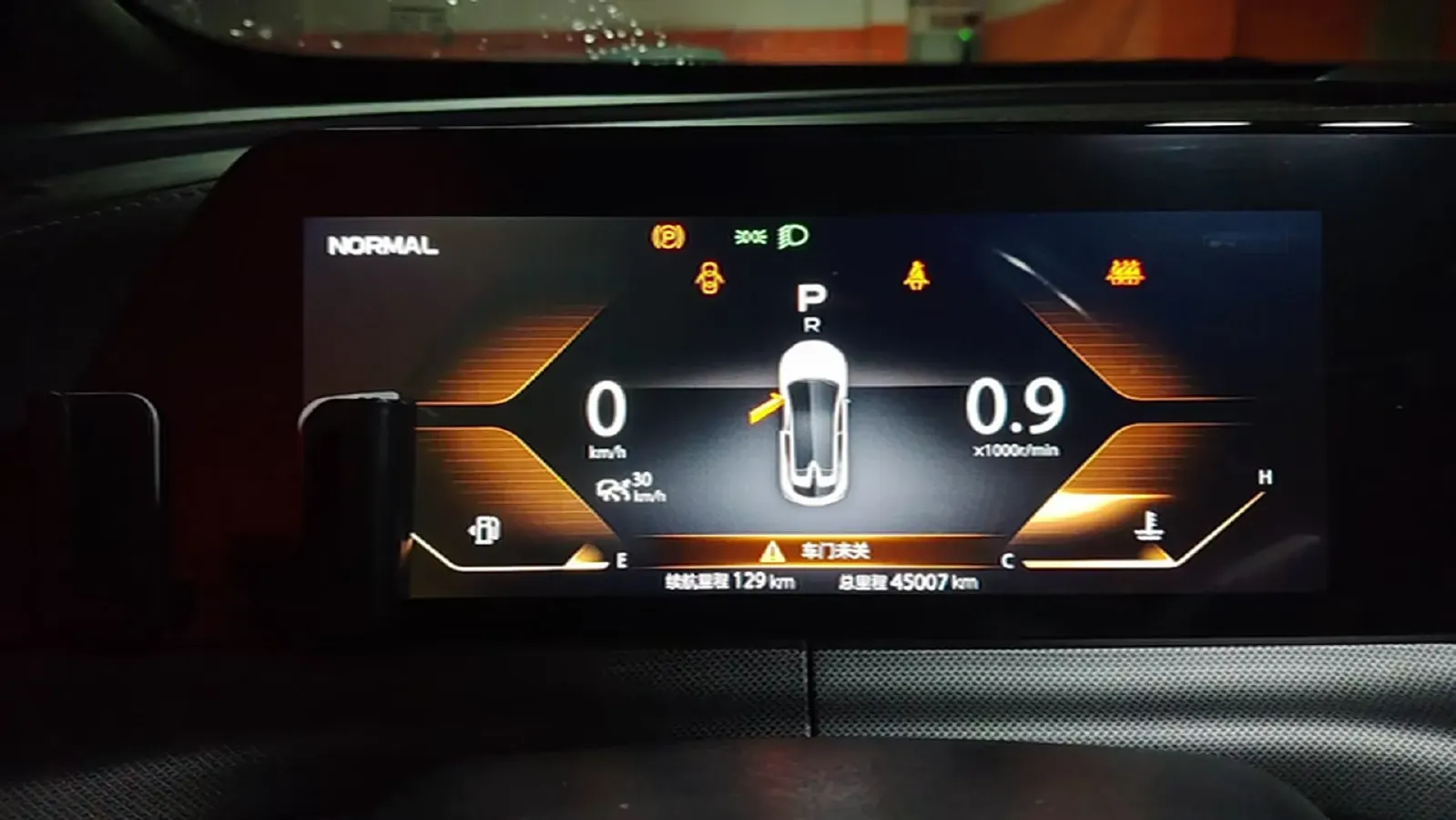 2020 ChangAn UNI-T 1.5T 180HP L4 7DCT,autocango,china used car exporter,china ev exporter,chinese used car exporter,chinese used ev exporter