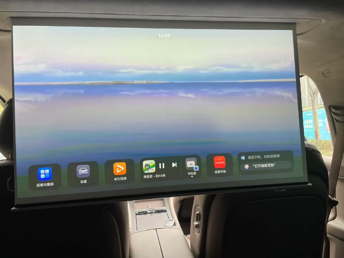 2025 AITO AITO M9 REEV 160HP REEV 52KWH,autocango,china used car exporter,china ev exporter,chinese used car exporter,chinese used ev exporter