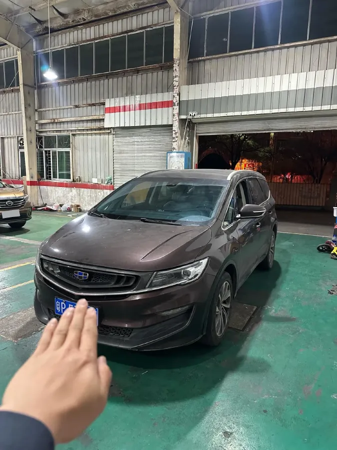 2019 Geely JiaJi 1.5T 177HP L3 7DCT,autocango,china used car exporter,china ev exporter,chinese used car exporter,chinese used ev exporter