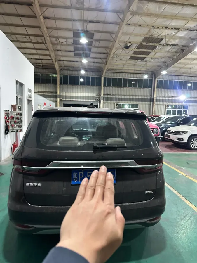 2019 Geely JiaJi 1.5T 177HP L3 7DCT,autocango,china used car exporter,china ev exporter,chinese used car exporter,chinese used ev exporter