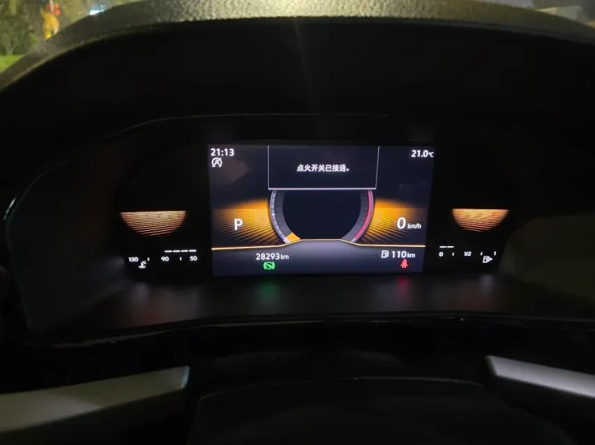 2021 Volkswagen Lavida 1.5L 113HP L4 6AT,autocango,china used car exporter,china ev exporter,chinese used car exporter,chinese used ev exporter