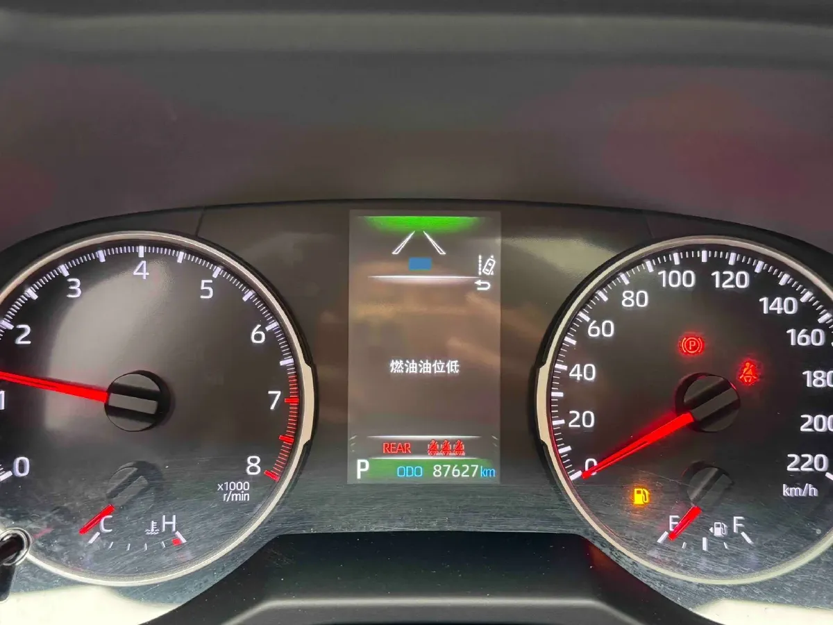 2020 Toyota Wildlander 2.0L 171HP L4 CVT,autocango,china used car exporter,china ev exporter,chinese used car exporter,chinese used ev exporter