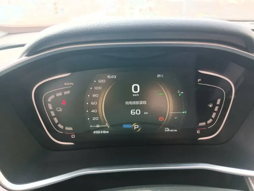 2020 Geely Coolray 1.5T 177HP L3 7DCT PHEV 11.3KWH,autocango,china used car exporter,china ev exporter,chinese used car exporter,chinese used ev exporter