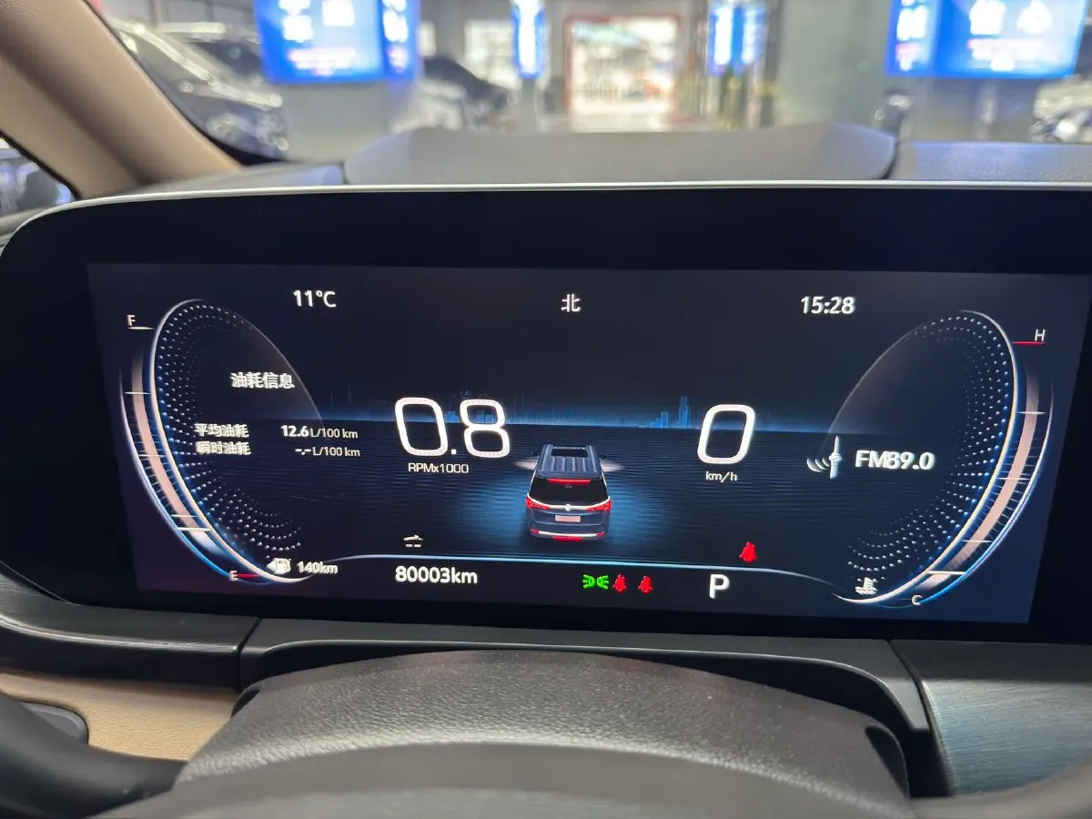 2021 Buick GL8 2.0T 237HP L4 9AT,autocango,china used car exporter,china ev exporter,chinese used car exporter,chinese used ev exporter