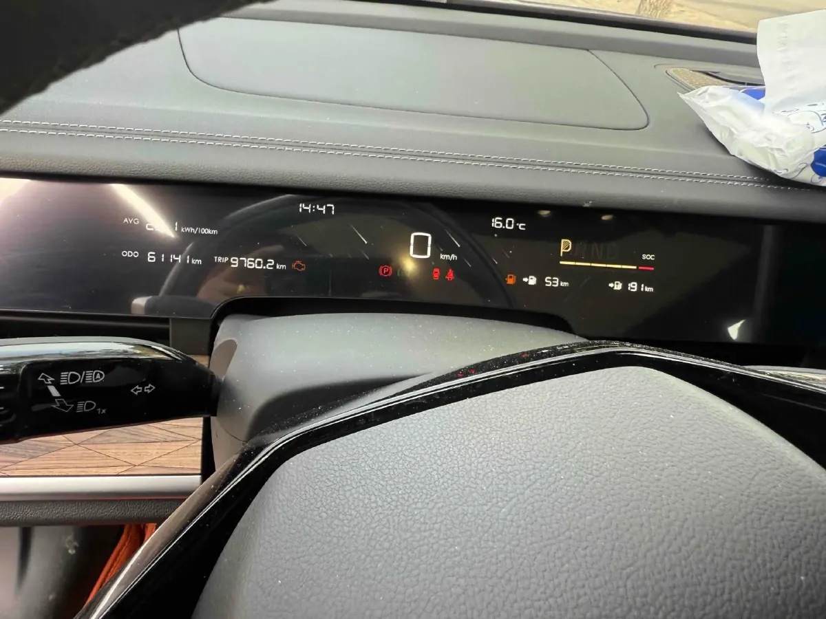 2024 Neta S 1.5L 116HP L4 REEV 43.9KWH,autocango,china used car exporter,china ev exporter,chinese used car exporter,chinese used ev exporter