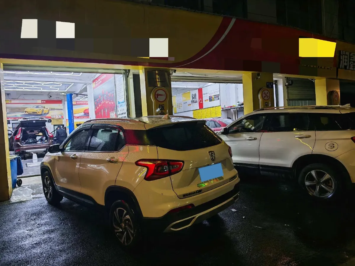 2017 HaiMa S5 Young Edition 1.6L 122HP L4 5MT,autocango,china used car exporter,china ev exporter,chinese used car exporter,chinese used ev exporter