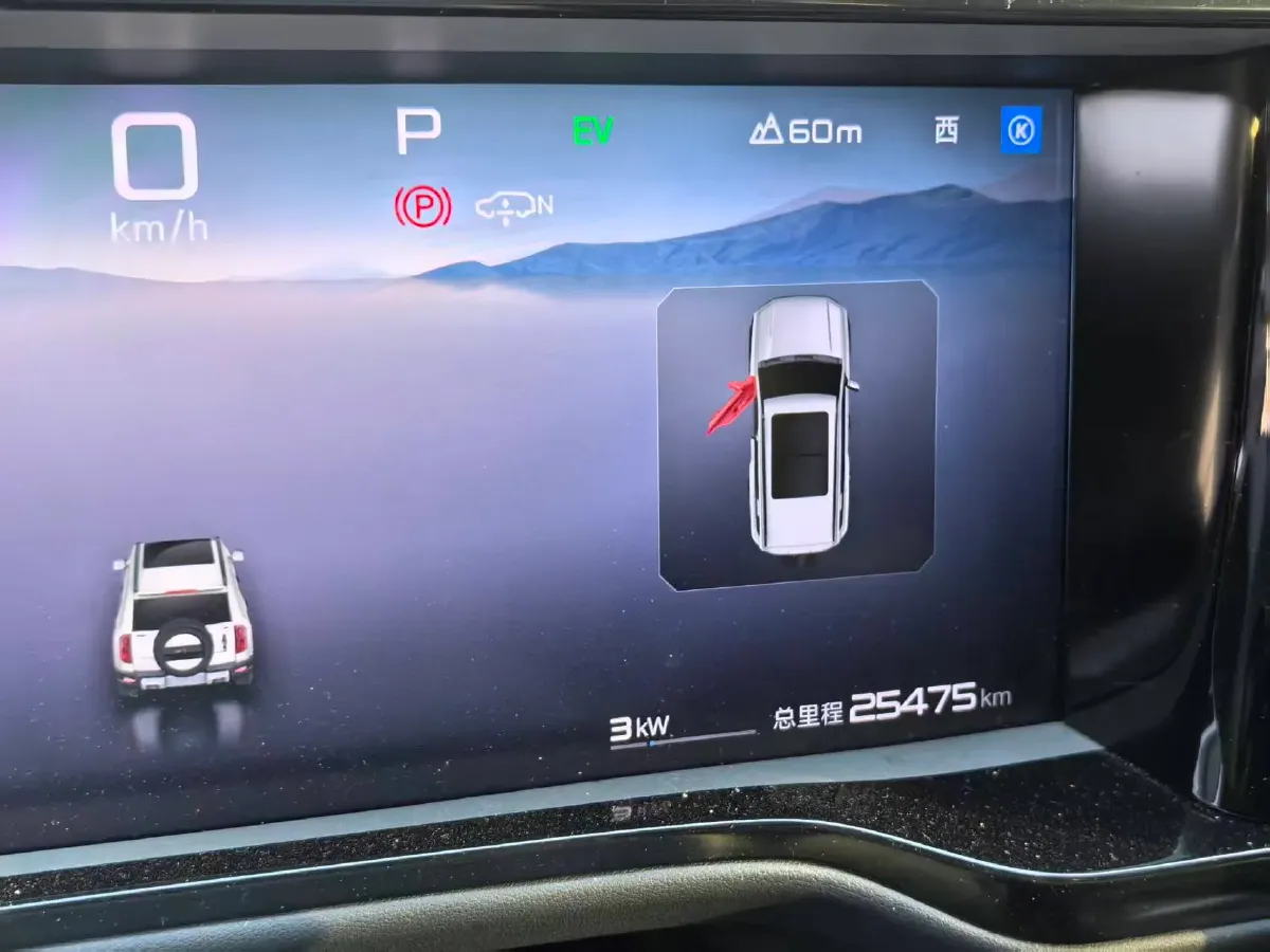 2024 Jaguar XEL 2.0T 250HP L4 8AT,autocango,china used car exporter,china ev exporter,chinese used car exporter,chinese used ev exporter