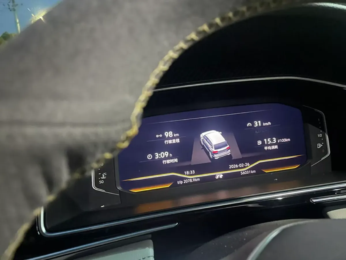 2024 Volkswagen Tiguan L 2.0T 220HP L4 7DCT,autocango,china used car exporter,china ev exporter,chinese used car exporter,chinese used ev exporter