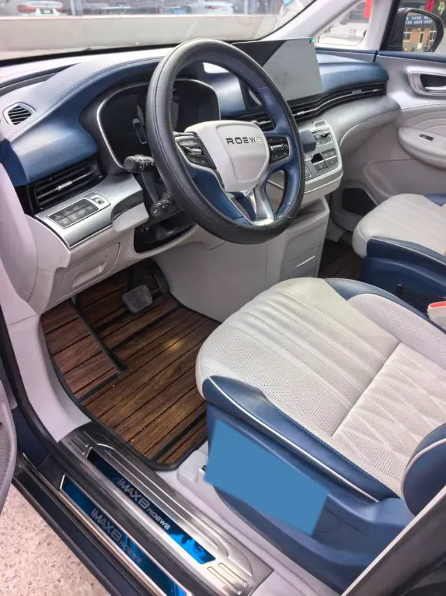 2021 Roewe iMAX8 2.0T 234HP L4 8AT,autocango,china used car exporter,china ev exporter,chinese used car exporter,chinese used ev exporter