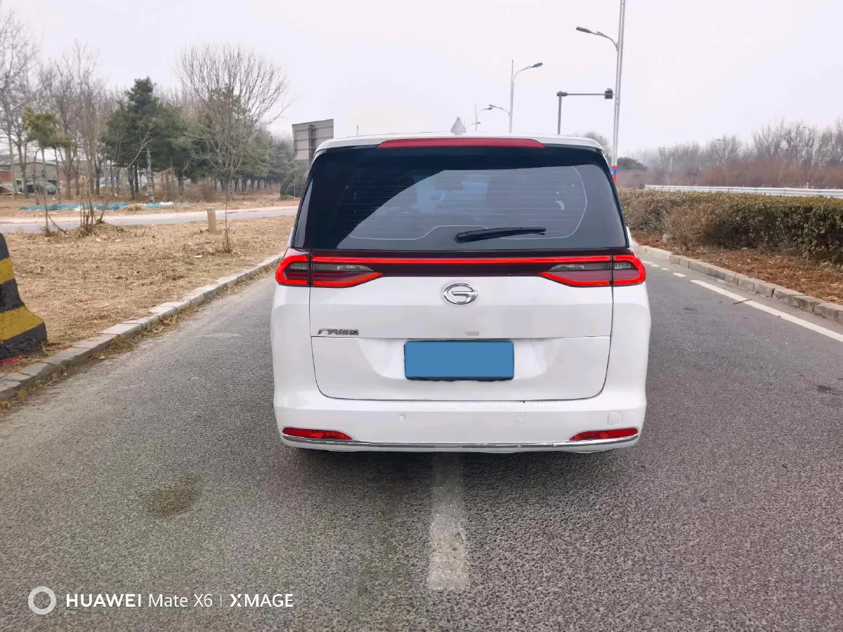 2021 GAC Trumpchi M6 1.5T 169HP L4 7DCT,autocango,china used car exporter,china ev exporter,chinese used car exporter,chinese used ev exporter