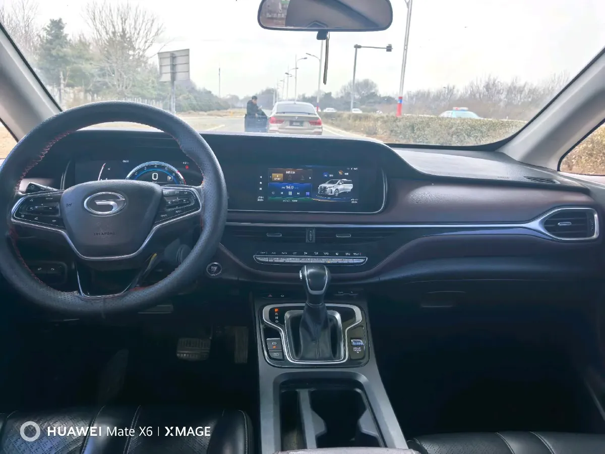 2021 GAC Trumpchi M6 1.5T 169HP L4 7DCT,autocango,china used car exporter,china ev exporter,chinese used car exporter,chinese used ev exporter