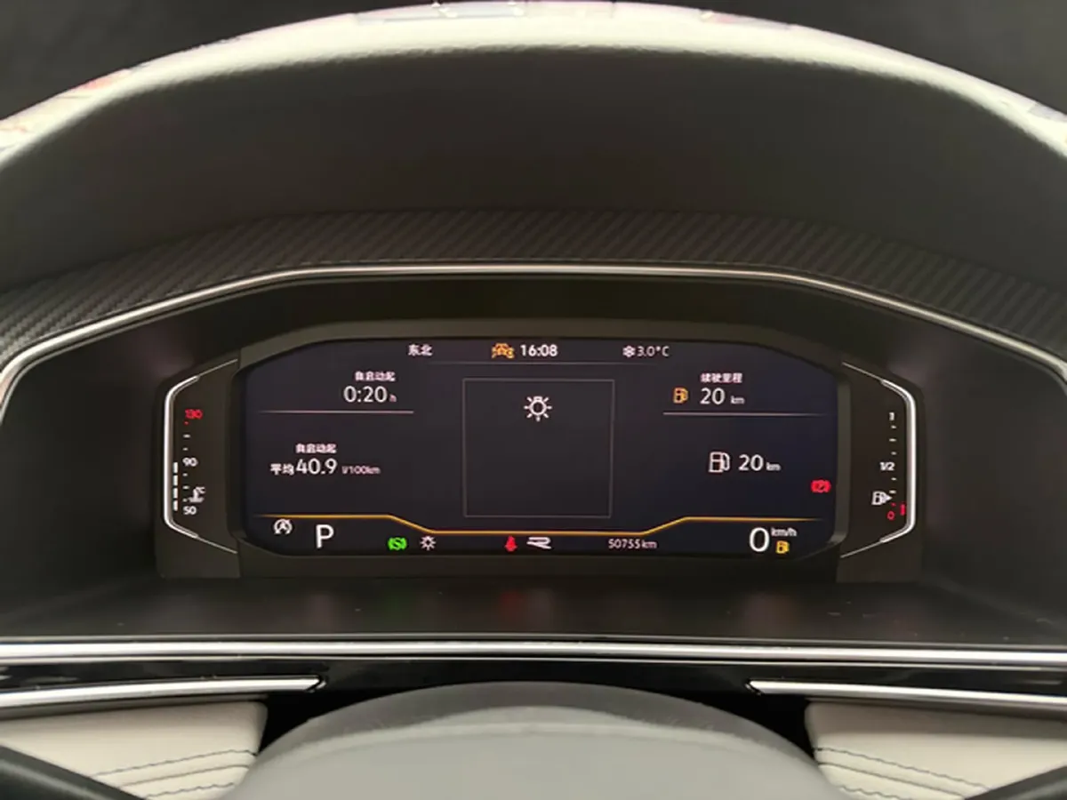 2023 Volkswagen Tiguan L 2.0T 186HP L4 7DCT,autocango,china used car exporter,china ev exporter,chinese used car exporter,chinese used ev exporter