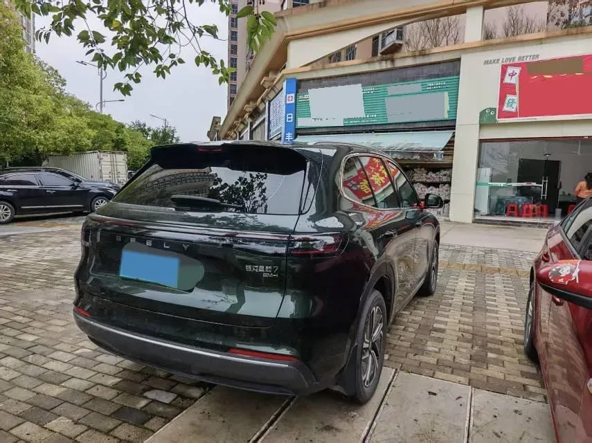 2026 Geely Galaxy Starship 7 1.5L 112HP L4 1DHT PHEV,autocango,china used car exporter,china ev exporter,chinese used car exporter,chinese used ev exporter