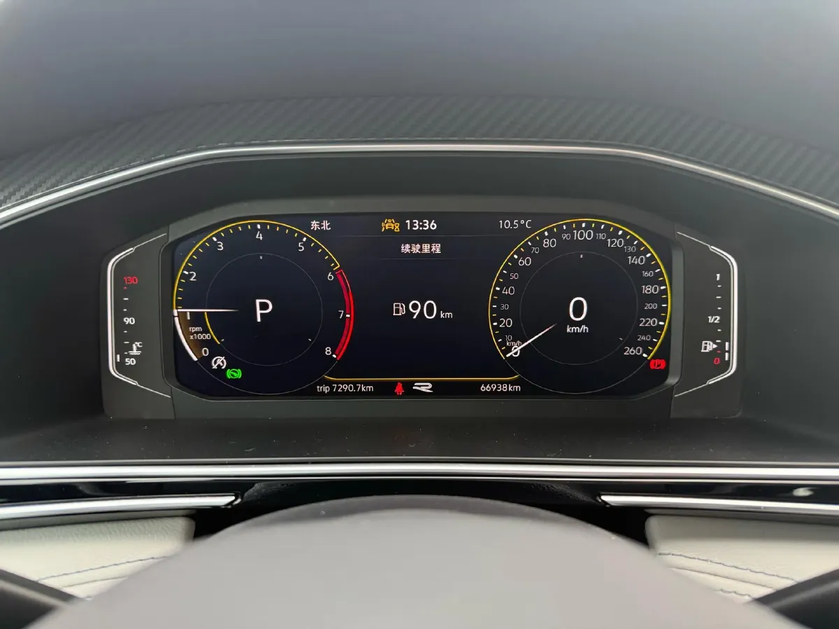 2023 Volkswagen Tiguan L 2.0T 186HP L4 7DCT,autocango,china used car exporter,china ev exporter,chinese used car exporter,chinese used ev exporter