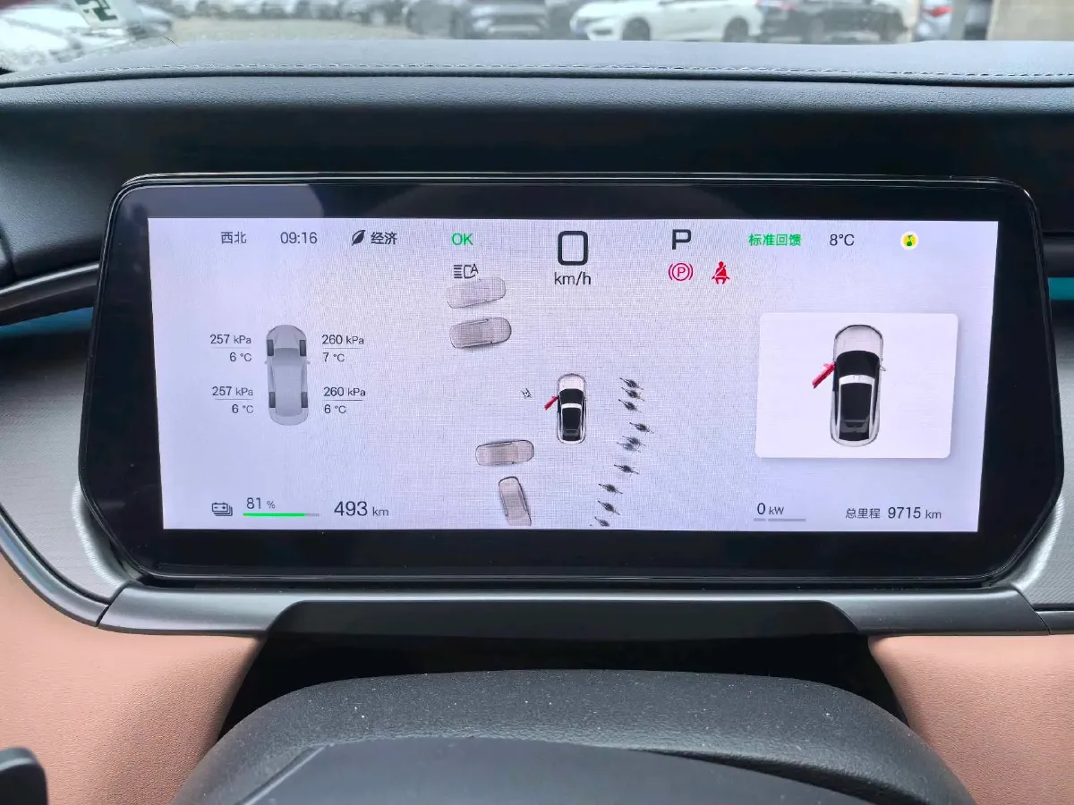 2025 BYD SongL EV BEV 87.04KWH,autocango,china used car exporter,china ev exporter,chinese used car exporter,chinese used ev exporter