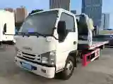 2025 Isuzu Light Truck 5MT