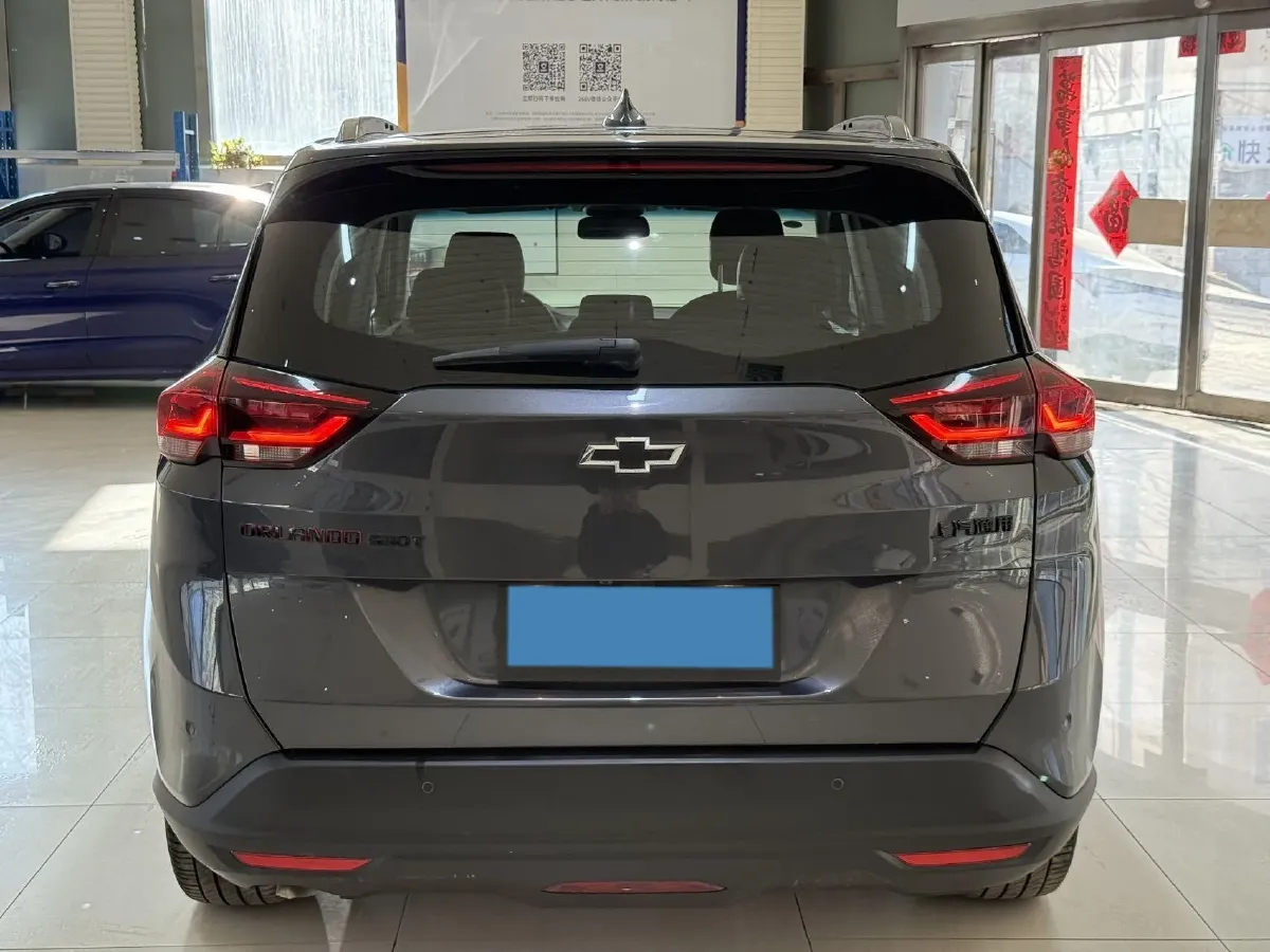 2020 Chevrolet Orlando 1.3T 163HP L3 6AT,autocango,china used car exporter,china ev exporter,chinese used car exporter,chinese used ev exporter