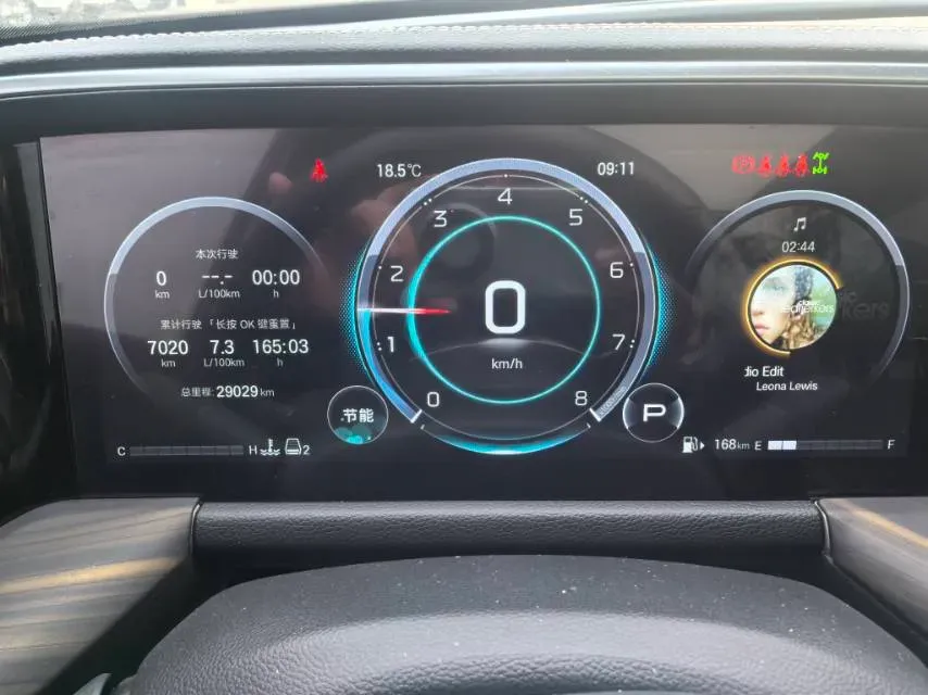 2024 GAC Trumpchi GS8 2.0T 252HP L4 8AT,autocango,china used car exporter,china ev exporter,chinese used car exporter,chinese used ev exporter