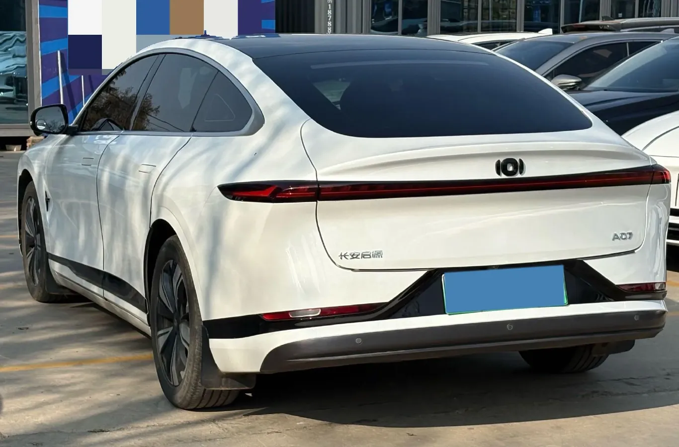 2024 ChangAn QiYuan A07 BEV 58.1KWH,autocango,china used car exporter,china ev exporter,chinese used car exporter,chinese used ev exporter