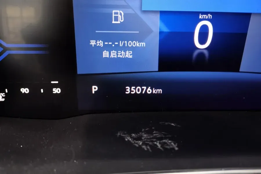 2023 Jetta VS7 1.4T 150HP L4 6AT,autocango,china used car exporter,china ev exporter,chinese used car exporter,chinese used ev exporter