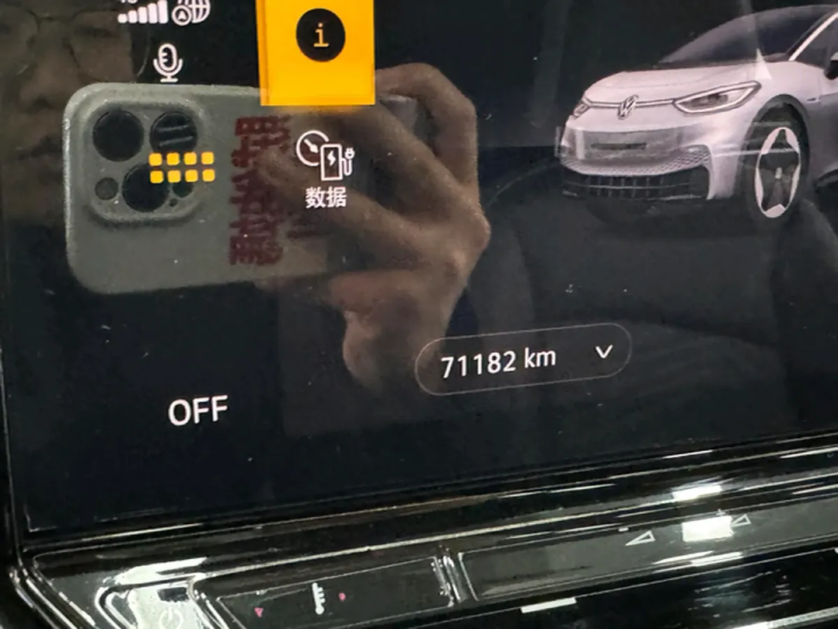 2023 Volkswagen Golf 1.4T 150HP L4 7DCT,autocango,china used car exporter,china ev exporter,chinese used car exporter,chinese used ev exporter