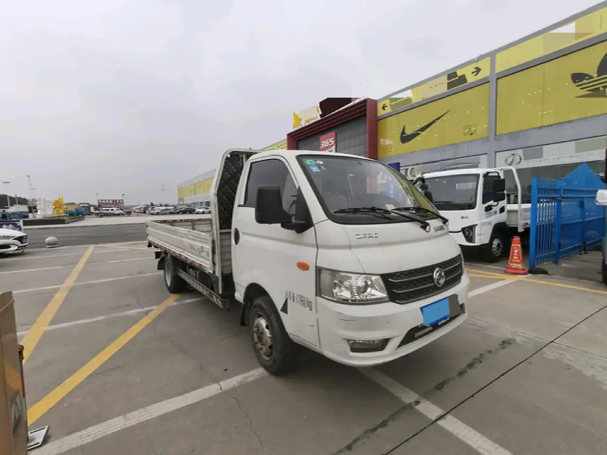 2020 BAIC ChangHe Furuida K22 1.5L 116HP L4 5MT,autocango,china used car exporter,china ev exporter,chinese used car exporter,chinese used ev exporter