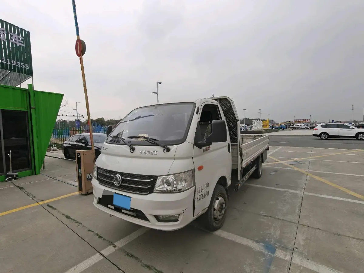 2020 BAIC ChangHe Furuida K22 1.5L 116HP L4 5MT,autocango,china used car exporter,china ev exporter,chinese used car exporter,chinese used ev exporter