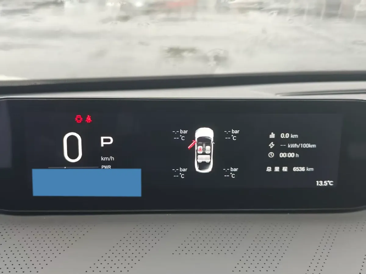 2024 HYPTEC GT BEV 80KWH,autocango,china used car exporter,china ev exporter,chinese used car exporter,chinese used ev exporter