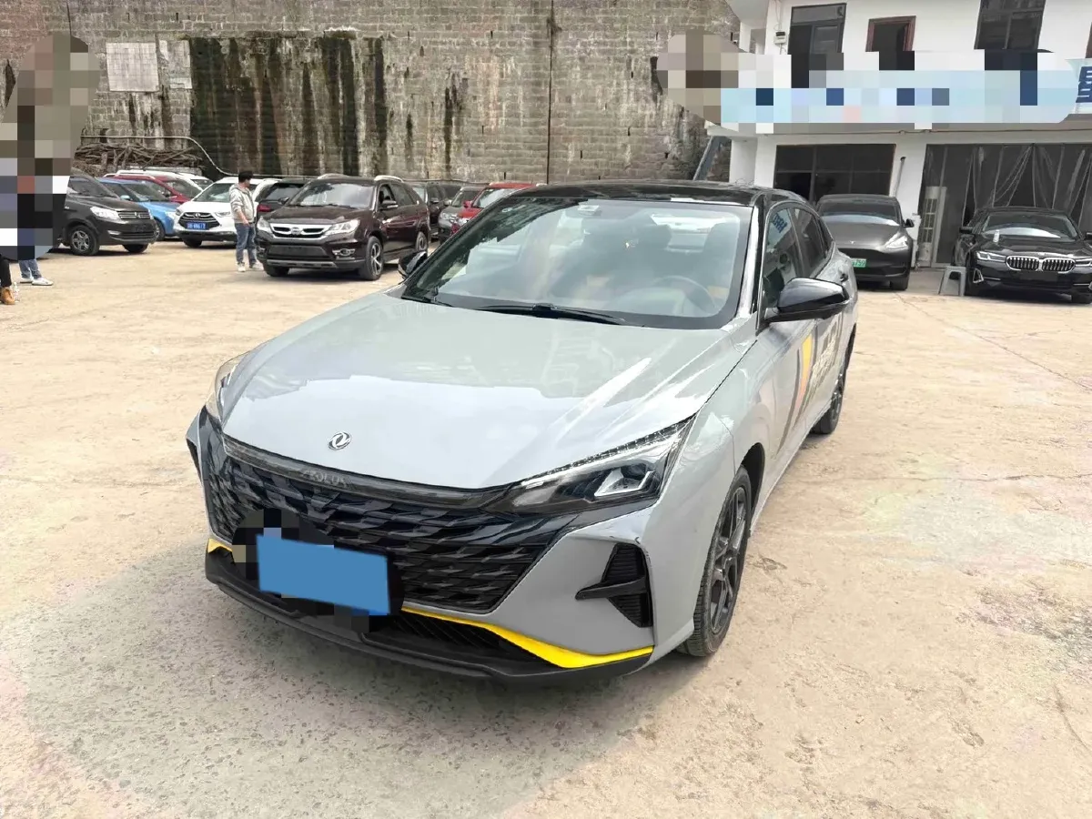 2023 DongFeng Aeolus YiXuan 1.5T 197HP L4 6DCT,autocango,china used car exporter,china ev exporter,chinese used car exporter,chinese used ev exporter