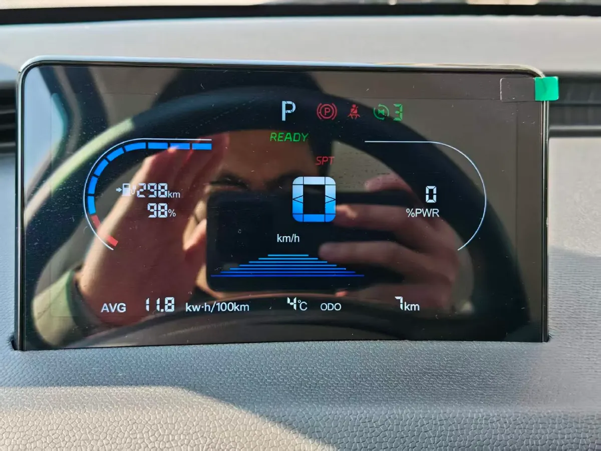 2025 KaiYi ShiYue BEV 28.08KWH,autocango,china used car exporter,china ev exporter,chinese used car exporter,chinese used ev exporter