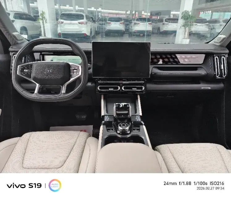 2025 MAXUS XinTu V70 2.0T 150HP L4 9AT,autocango,china used car exporter,china ev exporter,chinese used car exporter,chinese used ev exporter