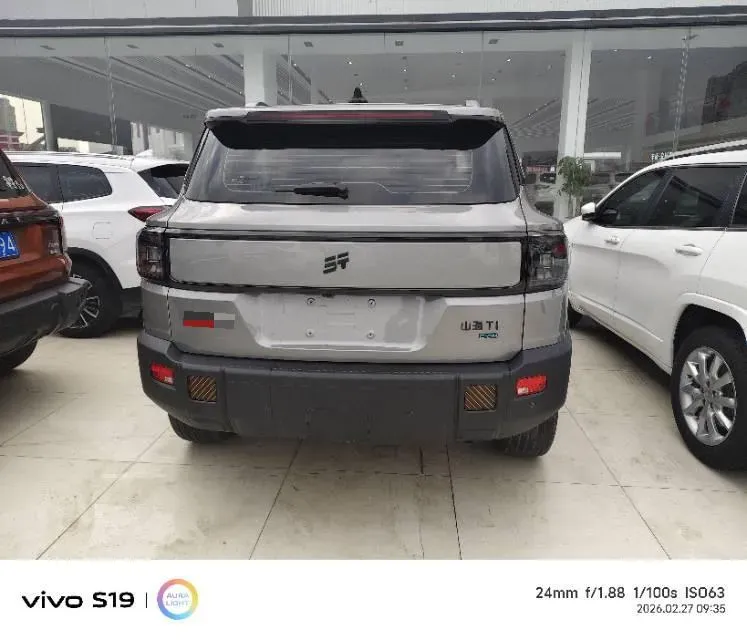 2025 MAXUS XinTu V70 2.0T 150HP L4 9AT,autocango,china used car exporter,china ev exporter,chinese used car exporter,chinese used ev exporter