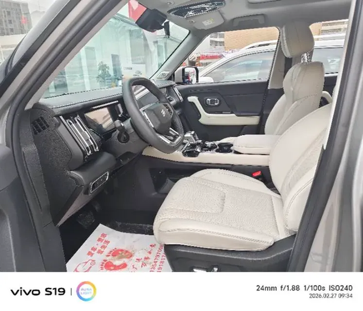 2025 MAXUS XinTu V70 2.0T 150HP L4 9AT,autocango,china used car exporter,china ev exporter,chinese used car exporter,chinese used ev exporter