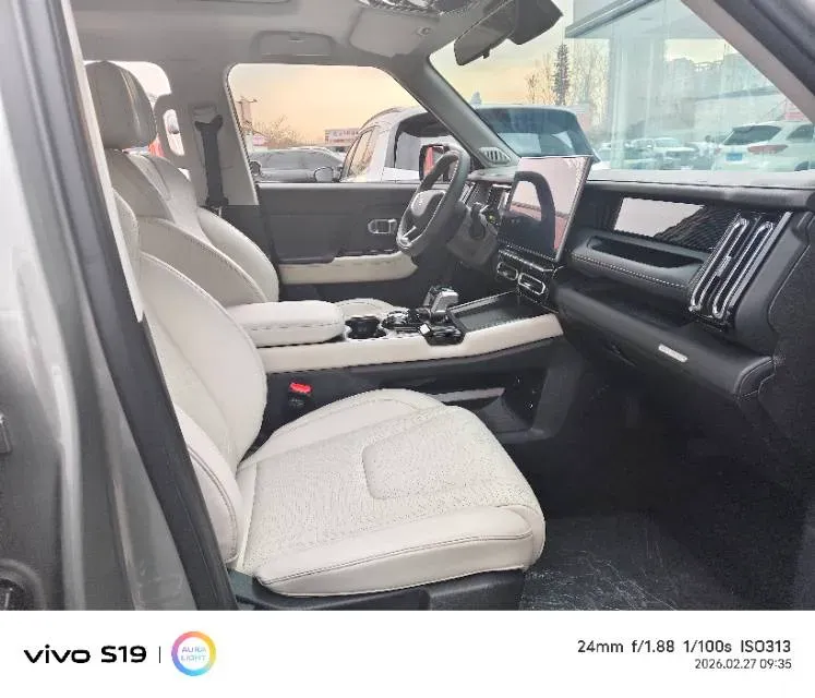 2025 MAXUS XinTu V70 2.0T 150HP L4 9AT,autocango,china used car exporter,china ev exporter,chinese used car exporter,chinese used ev exporter