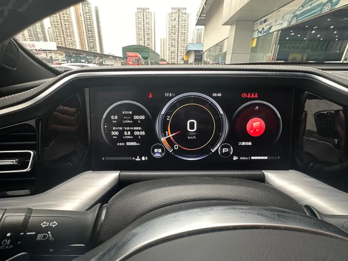 2022 GAC Trumpchi GS8 2.0T 252HP L4 8AT,autocango,china used car exporter,china ev exporter,chinese used car exporter,chinese used ev exporter