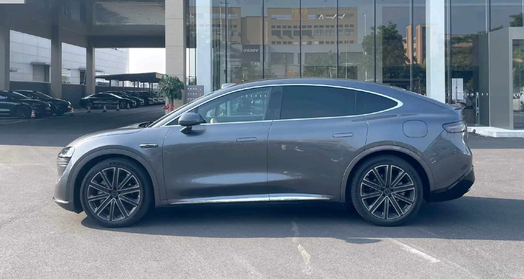 2025 Luxeed R7 REEV 156HP REEV 37KWH,autocango,china used car exporter,china ev exporter,chinese used car exporter,chinese used ev exporter